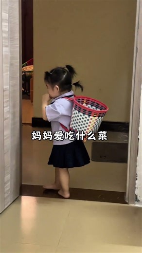 Mom, I'm going to buy some vegetables! #Front Door Treasure #Childish Words #Xiang Zuo Impression