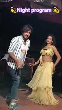 🎉💫Night party program 💫💐 #funny #youtubeshorts #facebook #love #night program