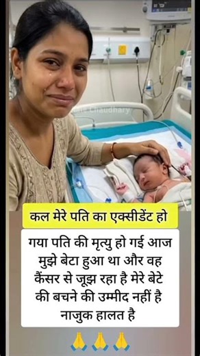 #nivetadhingramusic #filtro