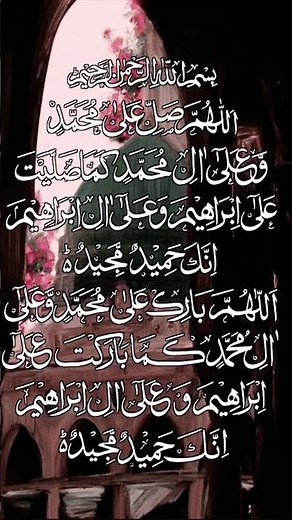 darude Ibrahim 👆😇💖✨ #Islamic #status #shortvideo