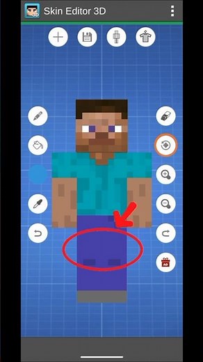 How to creat your own minecraft skin😎😍