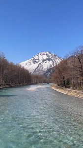 Vibrant markets, alpine hiking and fresh flavors. A world of natural beauty, grace and tradition unlike anywhere else. Discover our Japan Hiking & Walking Tour: https://backroadsgo.com/451t1CP 🎥: Backroads Trip Leader Borja Uria Torres | Backroads