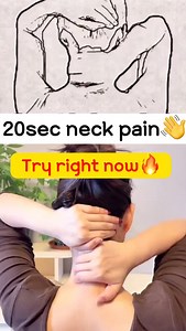 1.2K reactions · 311 shares | Neck pain relief exercise self massage #neckpain #neckpainrelief #neckpainexercises #neckmassage | 다이어트 | Facebook