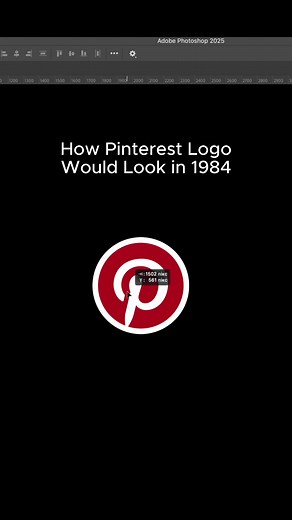 The Evolution of the Pinterest Logo Design
