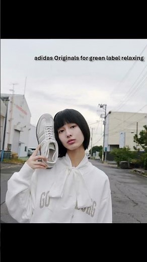 〈adidas Originals〉別注「SAMBA OG」がいよいよ登場。