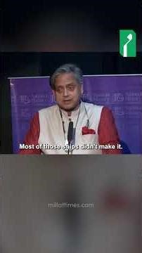 Islam came to India as a News - Shashi Tharoor