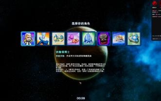 【星际酒馆】冲2700分 2026-01-17 Day2 纳鲁德