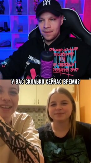 Чат рулетка: Пранки с фото и айфоном