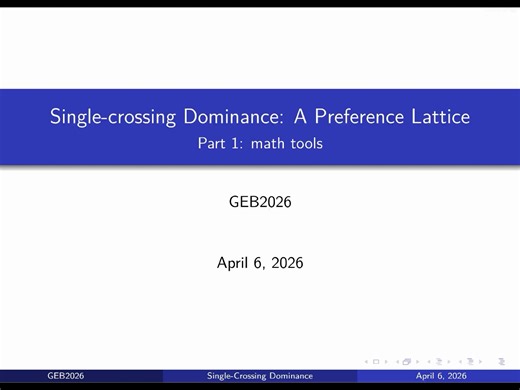 单交叉占优: 一种偏好格结构 GEB2026 Part 1: 数学准备 [读文献] #lattice和图论的简单概念