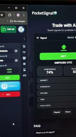 Live AI Trading Signals 2026 | Automated Options Bot