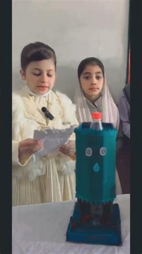 Emaan | Grade 2 Science Project | Water Dispenser Project | School Science Fair