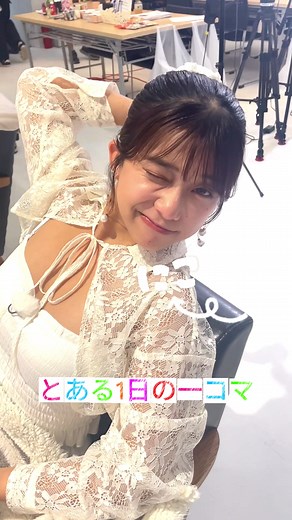 川越にこの魅力: かわいい瞬間をキャッチ！