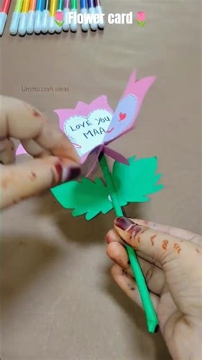 🌷Flower card for mother's birthday 🌷#HappyBirthdayMom #MomYouAreTheBest #mothersLove #youtubeshort