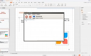 CSS3新增特性-概念|历史|浏览器兼容性