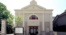 立川支部精舎 | 幸福の科学 HAPPY SCIENCE 公式サイト