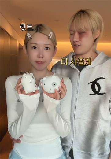 독도 토너와 자작 수분크림으로 피부 관리