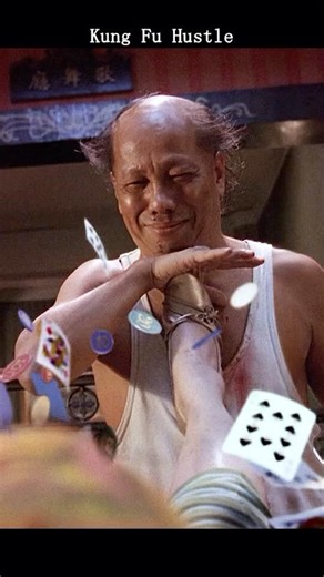 Lion Roar Skill vs Toad Skill