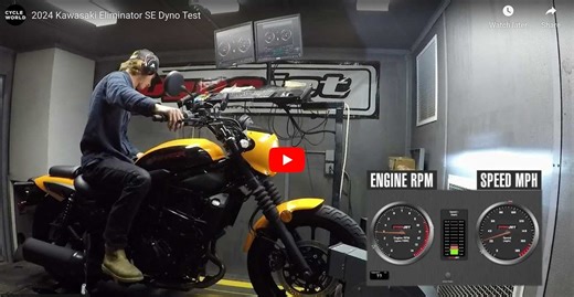 How Much Power Does the 2024 Kawasaki Eliminator SE Make?