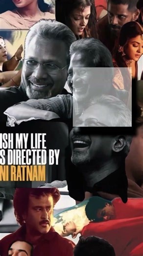 Story of Nani | Day 2 | Sid's Universe ❤️‍🔥