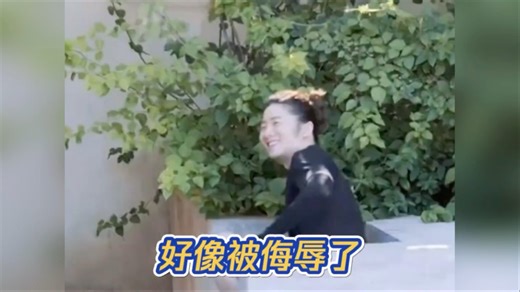 沙一汀被小精灵一秒哄好！