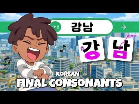 Stop Struggling with Korean Final Consonants- Easy Batchim Reading Guide | Comics | Annyeong Hangeul