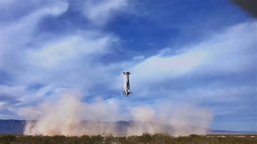 Video: Blue Origin's rocket booster returns to Earth after successful launch