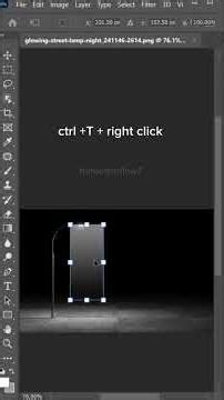 Street Light Effect – Short Photoshop Tutorial