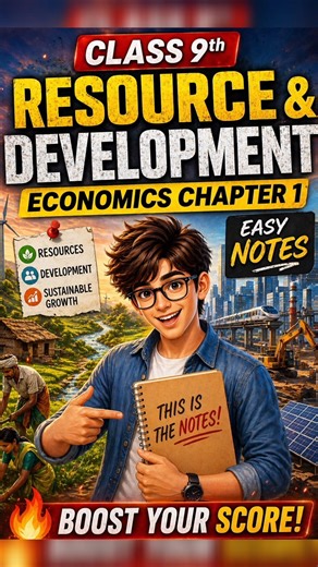Class 10th Economics Chapter 1 | Resource & Development 🔥 Easy Notes | CBSE 2026