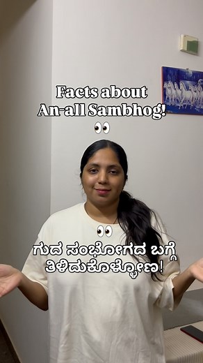 An-all sambhog has many myths — that it’s only for g@y men, that it makes you “loose,” or that it’s always painful. Wrong!❌ Anyone can enjoy it with proper care and consent. It’s not about orientation — it’s about exploration.✅👍 https://cupidclinics.com/product/5501/ HIV Test in Bangalore STD Test in Bangalore HIV Test in Mangalore STD Test in Mangalore HIV Test in UAE STD Test in Dubai HIV Test in Mumbai STD Test in Mumbai HIV Test in Vadodara STD Test in Vadodara #health #love #relationships 