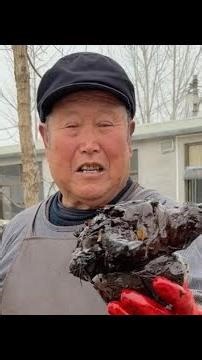 山东沂蒙特产狮子头咸菜，腌制三年，一个卖200块