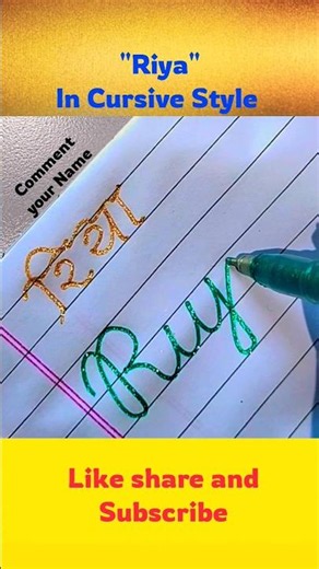 Riya In Cursive Style | Beautiful Cursive Name | #riya #calligraphy #cursive