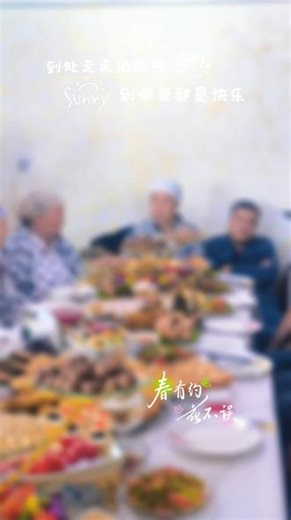吉尔吉斯斯坦伊赛克湖游#相亲相爱一家
