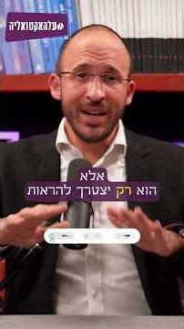 There are politicians in Washington! #AboutMeaning