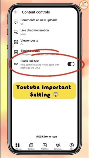 Block Link Text 😲 #youtube #short #shorts #trending #viral #tech