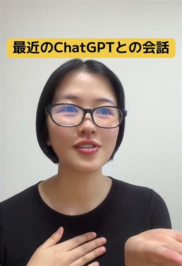 孤独を感じる都内での出会い方