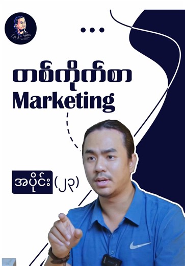 Effective Marketing Tips for Content Creation