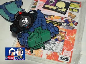 Beyblade Power up part Sniper Compass