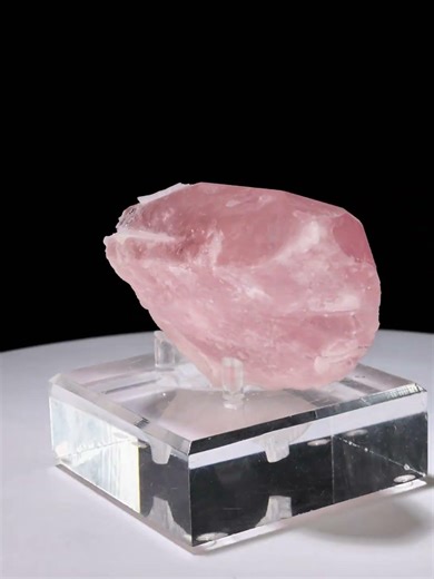 Beryl var. Morganite - Afghanistan | Fine Art Minerals | Fine | Mineral | Specimen |
