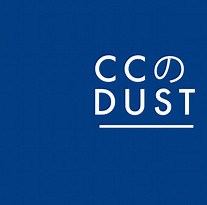 CC Dust - CC Dust