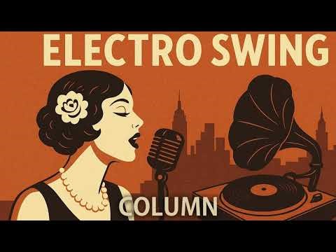 ELectric Swiing