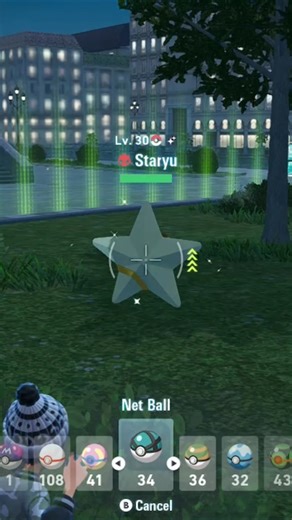 Shiny Alpha Staryu - Pokemon Legends: Z-A #pokemon
