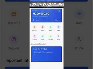 How to get the BPC code for BLUEPAY 2025