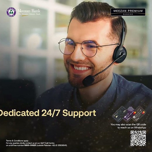 Experience a world of privileges with Meezan Premium Banking!