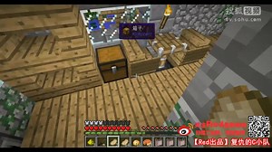 我的世界Red双人模组生存《复仇的C小队》EP4