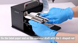 Watch U.S. Solid Automatic Label Dispenser USS-LD17 Introduction on Amazon Live