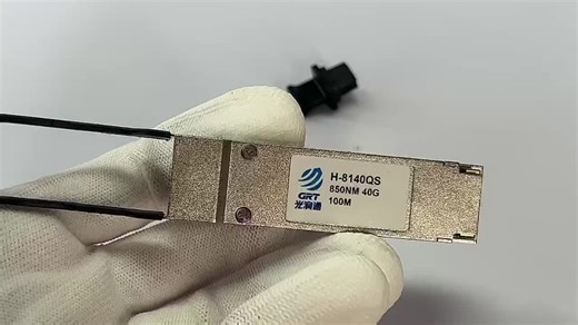 40G SR 40Gbps QSFP 850nm Multimode Fiber Optical Transceiver with LC Port