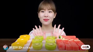Fruits Mukbang - crunchy chewing ASMR Creditor: 咔滋咔滋kazikazi #mukbang #asmr #asianmukbang #eatingasmr #asmrrelax #asmrchewing #chinesegirl🇨🇳 #sleepingaid #asmrchrunchy #mukbangasmr #fruitmukbang #juicyfruits