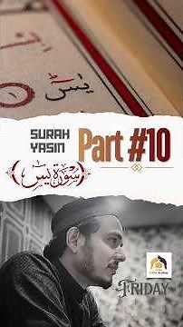 Surah Yasin Part-10 || Online Suffah Academy 📖📚 #tajweed #education #online #onlineclass #shorts