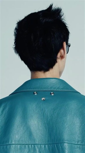 Prada Spring/Summer 2027 Menswear: Textures of the Collection