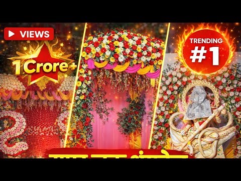 Simple Decoration se Luxury Look 😱 | Last Result Dekhkar Shock Ho Jaoge #Decoration #LuxuryLook